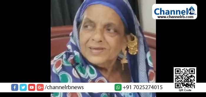 Read more about the article ആയിഷാബി ഹജ്ജുമ്മ അന്തരിച്ചു