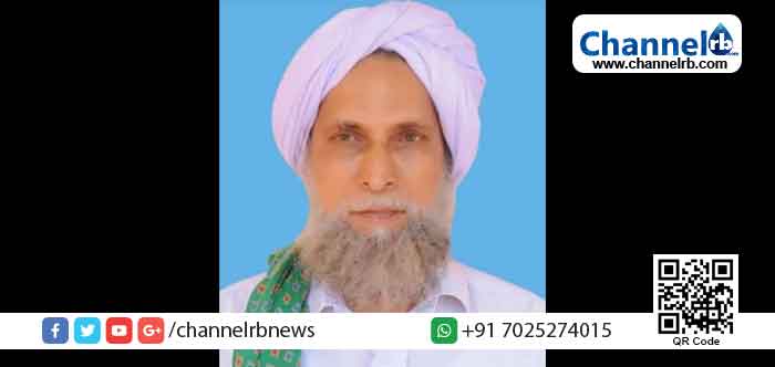 You are currently viewing പ്രമുഖ പണ്ഡിതനും മുഹിമ്മാത്ത് സീനിയര്‍ മുദരിസുമായിരുന്ന ബെള്ളിപ്പാടി ഉസ്താദ്‌ അന്തരിച്ചു