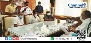 Read more about the article ഭെൽ ഇ.എം.എൽ : വിഷയത്തിൽ ഇടപെടും, കേന്ദ്രത്തിൽ സമ്മർദ്ദം ചെലുത്തും: മുഖ്യമന്ത്രി