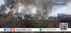 Read more about the article ഫുട്‌ബോള്‍ താരങ്ങളുമായി യാത്ര പുറപ്പെട്ട വിമാനം തകർന്നു വീണു; പറന്നുയർന്ന മിനുറ്റുകൾക്കകമാണ്  അപകടം; വിമാനത്തിലുണ്ടായിരുന്ന നാല് ഫുട്‌ബോള്‍ താരങ്ങളും മരിച്ചു