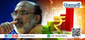 Read more about the article പ്രളയം ഉലച്ച,  കോവിഡ് മഹാമാരി നട്ടെല്ലൊടിച്ച സമ്പദ് വ്യവസ്ഥ; ഇത്തവണ ബജറ്റിൽ നിന്ന് കേരളത്തിന്‌  എന്തൊക്കെ പ്രതീക്ഷിക്കാം