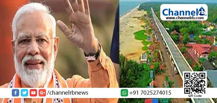 Read more about the article തീരുമാനമായി, പ്രധാനമന്ത്രി എത്തില്ല; ആലപ്പുഴ ബൈപാസ് ഉദ്ഘാടനം മുഖ്യമന്ത്രി പിണറായി വിജയനും കേന്ദ്രമന്ത്രി നിതിൻ ഗഡ്കരിയുംചേര്‍ന്ന് നടത്തും