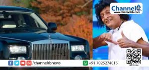 Read more about the article ഡോ. ബോബി ചെമ്മണൂര്‍ അമേരിക്കന്‍ പ്രസിഡണ്ട് ഡൊണാള്‍ഡ് ട്രംപിന്‍റെ  റോള്‍സ് റോയ്‌സ് കാര്‍ വാങ്ങാന്‍ ഒരുങ്ങുന്നു