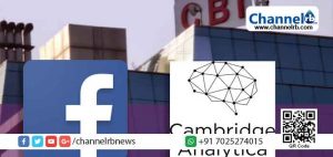 Read more about the article ഇ​ന്ത്യ​യി​ലെ ഫേ​സ്ബു​ക്ക് ഉ​പ​യോ​ക്താ​ക്ക​ളു​ടെ വ്യ​ക്തി വി​വ​ര​ങ്ങ​ള്‍  ശേ​ഖ​രി​ച്ചു ; ലണ്ടന്‍ കമ്പനിക്കെതിരെ കേസെടുത്ത് സി.​ബി​.ഐ