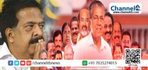 Read more about the article ചെന്നിത്തല നയിക്കുന്ന ഐശ്വര്യകേരളയാത്ര നടക്കുന്ന ദിവസങ്ങളില്‍ പരാതി പരിഹാര അദാലത്തുമായി മന്ത്രിമാർ ജനങ്ങളിലേക്ക്