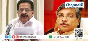 Read more about the article കമൽ രാജിവയ്ക്കണം, ചലച്ചിത്ര അക്കാദമിയിൽ കമൽ നടത്തിയ പ്രവർത്തനങ്ങൾ അന്വേഷിക്കണം: രമേശ്‌ ചെന്നിത്തല