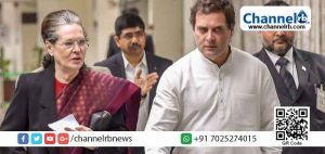 Read more about the article പുതിയ അധ്യക്ഷനെ തെരഞ്ഞെടുക്കാന്‍ കോണ്‍ഗ്രസ് പ്രവര്‍ത്തക സമിതിയുടെ തീരുമാനം; താല്‍കാലിക അധ്യക്ഷയായി സോണിയാ ഗാന്ധിയുടെ കാലാവധി ദീര്‍ഘിപ്പിച്ചു