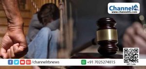 Read more about the article പെൺകുട്ടിയുടെ കൈയിൽ പിടിക്കുന്നതും, പാന്റിന്‍റെ സിപ് അഴിക്കുന്നതും ലൈം​ഗിക അതിക്രമമല്ല; വിവാദ ഉത്തരവുമായി ബോംബെ ഹൈക്കോടതി