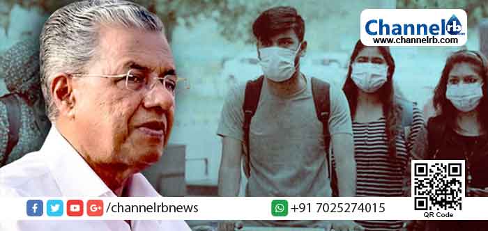 You are currently viewing കേരളത്തില്‍ നിയന്ത്രണങ്ങൾ കടുപ്പിക്കാൻ തീരുമാനം; ഇനിമുതല്‍ ശനി, ഞായർ ദിവസങ്ങളിൽ അവശ്യ സേവനങ്ങൾ മാത്രം