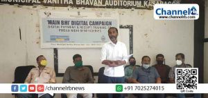 Read more about the article തെരുവു കച്ചവടക്കാര്‍ ഡിജിറ്റല്‍ ഇടപാടിലേക്ക്; കാസര്‍കോട് നഗരസഭയില്‍ പരിശീലനം നടന്നു