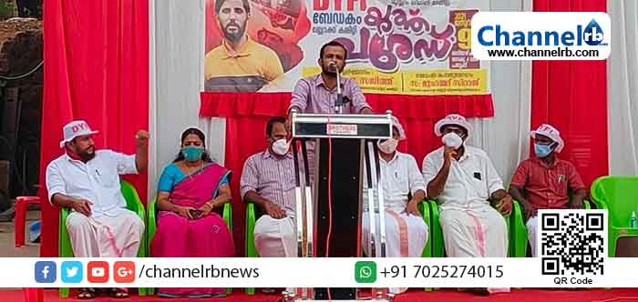 Read more about the article ലീഗ് പ്രവർത്തകർ രാത്രി പോപ്പുലർ ഫ്രണ്ടിന്‍റെ കളരിയിൽ; ഔഫ് അബ്ദുൾ റഹ്മാന്‍റെ കൊലപാതകത്തിൽ പ്രതിഷേധിച്ച്  യുവജനപരേഡ്