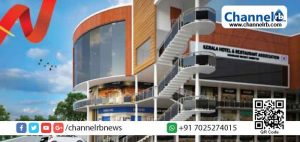 Read more about the article ഹോട്ടൽ അസോസിയേഷൻ: കെ എച്ച്. ആർ. എ ഭവൻ ഉദ്ഘാടനം ജനുവരി ആറിന്