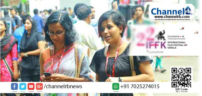 You are currently viewing ഐ.എഫ്.എഫ്.കെ ഫെബ്രുവരി 10 മുതൽ: നാല് മേഖലകളിലായി മേളകൾ; വിദേശ പ്രതിനിധികൾ നേരിട്ടെത്തില്ല