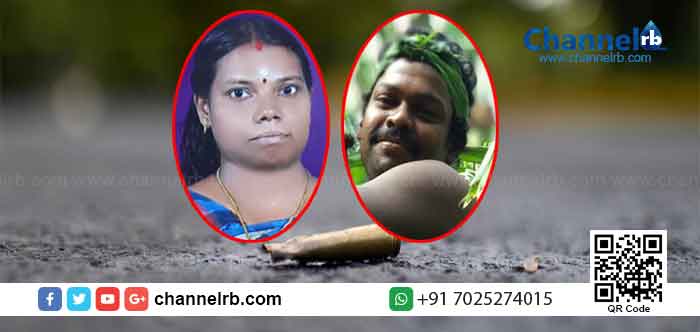 You are currently viewing ഒരു ദിവസം മുമ്പ് ആദൂർ പോലീസ് സ്റ്റേഷനിൽ എത്തി ഒരാൾ ഭാര്യയെ ഫോണിൽ വിളിച്ച് ശല്യം ചെയ്യുന്നതായി വിജയൻ പരാതി നൽകി; പിറ്റേ ദിവസം കള്ളത്തോക്ക് ഉപയോഗിച്ച് കൊലപാതകവും; നാടിനെ നടുക്കിയ കാനത്തൂർ സംഭവം കൂടുതൽ അറിയുമ്പോൾ