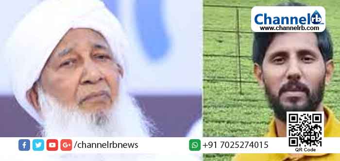 You are currently viewing അബ്ദുറഹ്മാന്‍ ഔഫ് അനുസ്മരണവും ഫണ്ട് സ്വീകരിക്കലും തിങ്കളാഴ്ച്ച; ഗ്രാന്റ് മുഫ്തി സുൽത്താനുൽ ഉലമ സംബന്ധിക്കും