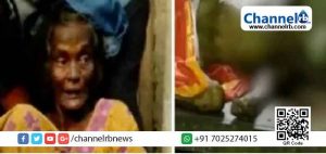 Read more about the article വൃദ്ധ ദമ്പതികള്‍ക്ക് ഭക്ഷണവും മരുന്നും നല്‍കാതെ മക്കള്‍; അച്ഛന്‍ മരിച്ചു, സംഭവം കോട്ടയത്ത്