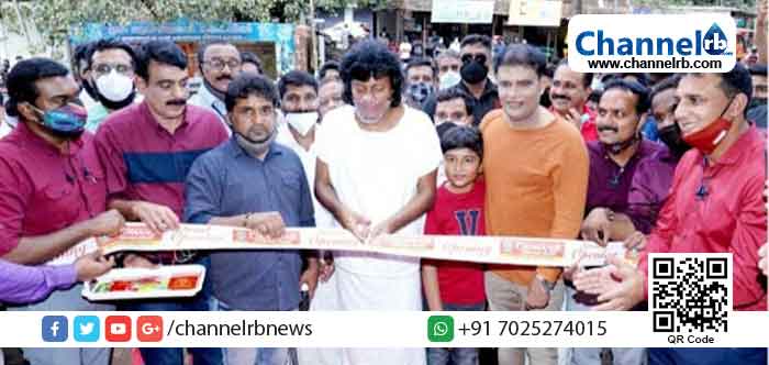 Read more about the article ബോബി ചെമ്മണൂർ  ജ്വല്ലേഴ്സ് മാനന്തവാടിയിൽ പ്രവർത്തനമാരംഭിച്ചു