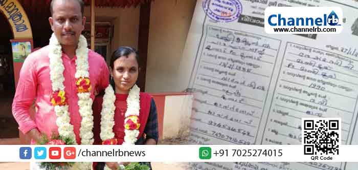 Read more about the article കുട്ടികളെ ഉപേക്ഷിച്ച് കാമുകനൊപ്പം ഒളിച്ചോടി വിവാഹം; യുവതിയെയും കാമുകനെയും പോലീസ്  അറസ്റ്റ് ചെയ്തു; പിടികൂടിയത്  തന്ത്രപ്രധാനമായ നീക്കത്തിലൂടെ