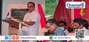 Read more about the article ഗ്രാമീണ വായന ശാലയ്ക്ക് പുത്തനുണർവ്; എം.ജി.ഗ്രന്ഥാലയം കെട്ടിടം ഉദ്ഘാടനം ചെയ്തു