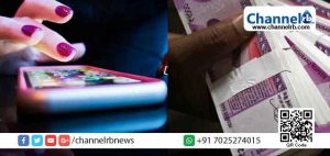 Read more about the article മൊബൈല്‍ ആപ്പ് വഴി വായ്പ നല്‍കി തട്ടിപ്പ് ;വിശദമായ അന്വേഷണം നടത്താന്‍ ഡി.ജി.പി ക്രൈംബ്രാഞ്ചിന്  നിര്‍ദ്ദേശം  നല്‍കി