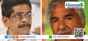 Read more about the article തെരഞ്ഞെടുപ്പില്‍ ഉമ്മൻചാണ്ടി എവിടെനിന്നാലും ജയിക്കും; ബി.ജെ.പിയുടെ വെല്ലുവിളി ഏറ്റെടുക്കാനും മടിക്കില്ല: മുല്ലപ്പള്ളി രാമചന്ദ്രന്‍