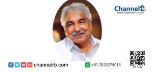 Read more about the article നിയമസഭാ തെരഞ്ഞെടുപ്പിനായുള്ള കോണ്‍ഗ്രസിന്‍റെ ഒരുക്കങ്ങൾക്ക് തുടക്കമായി; പൂർണ്ണ ചുമതല  ഉമ്മന്‍ചാണ്ടി ഏറ്റടുത്തു; തിരുവനന്തപുരത്ത് ചേര്‍ന്ന ആദ്യ യോഗ തീരുമാനത്തിൽ പ്രതീക്ഷകൾ ഏറെ; പ്രകടന പത്രിക തയ്യാറാക്കാനുള്ള ചുമതല ശശി തരൂരിന്; താഴെത്തട്ടിലെ പ്രവർത്തനത്തെ കുറിച്ച് രമേശ് ചെന്നിത്തല