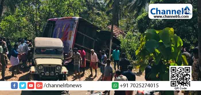 Read more about the article പാണത്തൂർ ബസപകടം;  വിദഗ്ധ പരിശോധന നടത്തി സബ് കളക്ടര്‍ ഇന്ന് റിപ്പോര്‍ട്ട് നല്‍കും