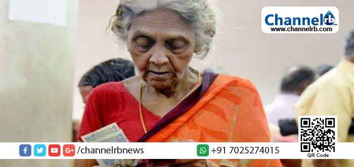 You are currently viewing സാമൂഹ്യക്ഷേമ പെന്‍ഷന്‍ വാങ്ങുന്നവര്‍ മസ്റ്ററിംഗ് നടത്തണമെന്ന പ്രചാരണം അടിസ്ഥാനരഹിതം; അറിയിപ്പുമായി അക്ഷയ സ്റ്റേറ്റ് പ്രോജക്ട് ഡയറക്ടര്‍