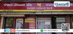 Read more about the article പി.എന്‍.ബി അക്കൗണ്ട് ഉടമകൾ ശ്രദ്ധിക്കുക; ഫെബ്രുവരി മുതൽ ഈ എ.ടി.എമ്മില്‍ നിന്നും നിങ്ങള്‍ക്ക് പണം പിൻവലിക്കാൻ സാധിക്കില്ല