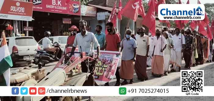 You are currently viewing രാജ്യതലസ്ഥാനം  കർഷകന്‍റെ കയ്യിൽ; പ്രതിഷേധമിരമ്പി നാടെങ്ങും കർഷകരുടെ പരേഡ്; കാസര്‍കോട് കർഷകപരേഡും പൊതുയോഗവും സംഘടിപ്പിച്ചു