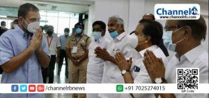 Read more about the article ജനങ്ങളിലെ വിശ്വാസം കാത്തു സൂക്ഷിക്കുകയാണ് ജനപ്രതിനിധികളുടെ പ്രഥമ കടമ; നിയമസഭാ തെരഞ്ഞെടുപ്പില്‍ യു.ഡി.എഫ് തൂത്തുവാരുമെന്ന് രാഹുല്‍ ഗാന്ധി