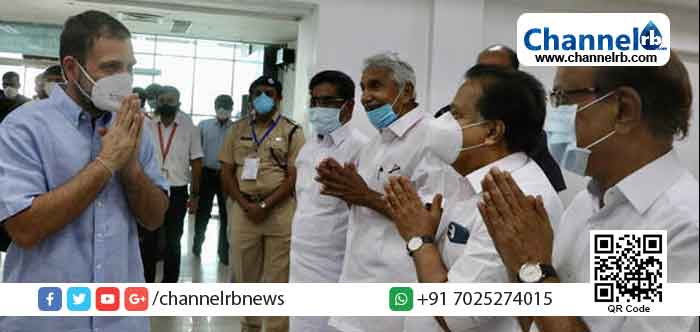 Read more about the article ജനങ്ങളിലെ വിശ്വാസം കാത്തു സൂക്ഷിക്കുകയാണ് ജനപ്രതിനിധികളുടെ പ്രഥമ കടമ; നിയമസഭാ തെരഞ്ഞെടുപ്പില്‍ യു.ഡി.എഫ് തൂത്തുവാരുമെന്ന് രാഹുല്‍ ഗാന്ധി