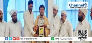 Read more about the article ജില്ലാ പഞ്ചായത്ത് വൈസ് പ്രസിഡന്റ് പാദൂര്‍ ഷാനവാസിനെ അനുമോദിച്ച് കേരളാ മുസ്‌ലിം ജമാഅത്ത്