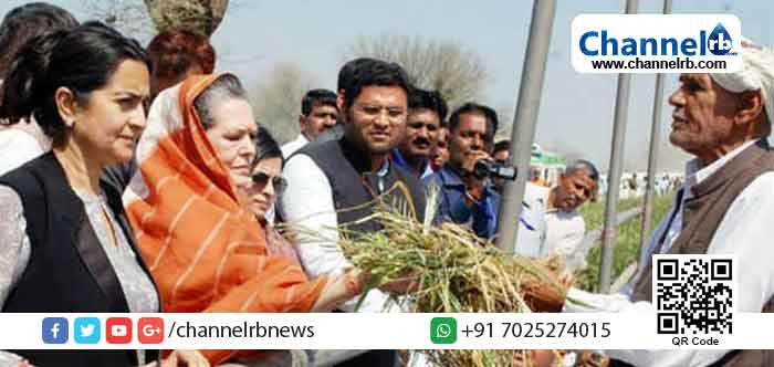 Read more about the article കർഷക പ്രതിഷേധത്തിന് പിന്തുണ; രാജ്യവ്യാപക സമരത്തിന് കോൺഗ്രസ്; തീരുമാനം സോണിയ ഗാന്ധിയുടെ നേതൃത്വത്തിൽ ചേർന്ന യോഗത്തിൽ