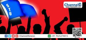 Read more about the article ഇടത് സര്‍ക്കാരിനെതിരെ കുറ്റപത്രവുമായി എസ്.ടി.യു സംസ്ഥാന കമ്മറ്റി; സമര സംഗമങ്ങള്‍ക്ക് 29ന് കാസര്‍കോട് തുടക്കം