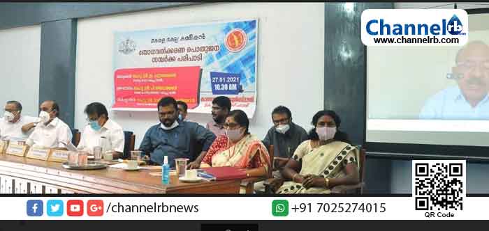 Read more about the article റേഷന്‍ കടകള്‍ കേരള ജനതയുടെ അത്താണിയായി: മന്ത്രി പി. തിലോത്തമന്‍