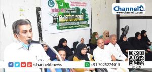 Read more about the article കഴിവുള്ള സ്ത്രീകളെ പ്രാദേശിക ഭരണ സംവിധാനങ്ങളുടെ പങ്കാളിത്തത്തിലേക്ക് സമർപ്പിക്കാൻ വനിതാ ലീഗിന്‍റെ പ്രവർത്തനം വഴി കഴിഞ്ഞു: സി.ടി. അഹമ്മദലി