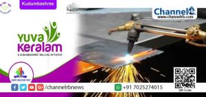 Read more about the article സൗജന്യ തൊഴിൽ പരിശീലനവും ജോലിയും; യുവതി-യുവാക്കൾക്ക് അവസരം