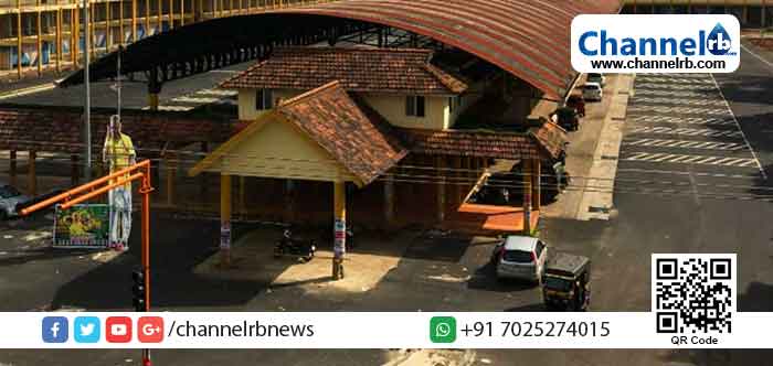 Read more about the article സ്റ്റേജ് കാര്യേജ് വാഹനങ്ങള്‍ ആലാമിപ്പള്ളി പുതിയ ബസ്സ്റ്റാന്‍ഡിലേക്ക് അധിക ചാര്‍ജ് ഈടാക്കാതെ  സര്‍വീസ് നടത്തണം ; തീരുമാനവുമായി റോഡ് ട്രാന്‍സ്‌പോര്‍ട്ട് അതോറിറ്റി യോഗം