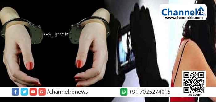 Read more about the article കാമുകനുമായി വഴക്കിട്ടു; പിന്നാലെ കാമുകന്‍റെ മകളെ സോഷ്യല്‍മീഡിയയിലൂടെ അപകീര്‍ത്തിപ്പെടുത്തി; യുവതി അറസ്റ്റില്‍