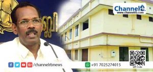 Read more about the article തൊഴില്‍ നൈപുണ്യം ഗ്രാമങ്ങളിലേക്കും; കാസര്‍കോട് ജില്ലയിലെ ആദ്യത്തെ കൗശല്‍ കേന്ദ്രം ബേഡഡുക്കയില്‍; നിര്‍മാണോദ്ഘാടനം 17 ന്