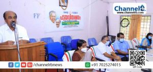 Read more about the article സായി ഗ്രാമത്തിലെ 22 പേരടക്കം 58 പേര്‍ക്ക് കൂടി പട്ടയം നല്‍കി; കൈവശഭൂമിക്ക് പട്ടയം: അര്‍ഹരായ മുഴുവന്‍ പേരുടെയും കാര്യത്തില്‍ ഉടന്‍ തീരുമാനം: മന്ത്രി ഇ. ചന്ദ്രശേഖരന്‍