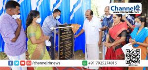 Read more about the article സമഗ്ര നെൽകൃഷി വികസനം: കാഞ്ഞങ്ങാട് നിയോജക മണ്ഡലത്തിൽ 5.02 കോടിയുടെ പദ്ധതികളുടെ പ്രവൃത്തി ഉദ്ഘാടനം നടത്തി മന്ത്രി ഇ. ചന്ദ്രശേഖരൻ