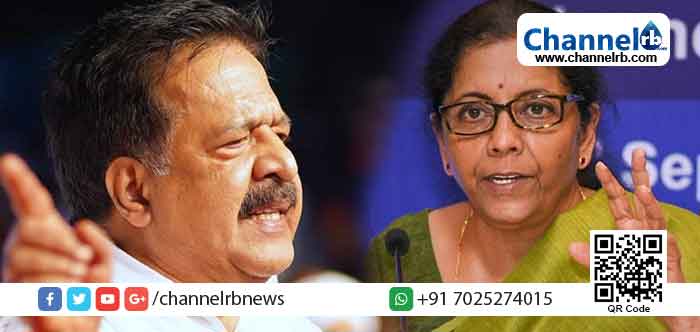 You are currently viewing തെരഞ്ഞെടുപ്പിന് വേണ്ടിയുള്ള പ്രഖ്യാപനങ്ങള്‍ മാത്രമാണ് ബജറ്റിലുള്ളത്; എല്‍.ഐ.സി സ്വകാര്യവത്ക്കരിക്കുന്നത് ഗുരുതര പ്രത്യാഘാതമുണ്ടാക്കും: രമേശ് ചെന്നിത്തല