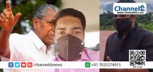 Read more about the article മുഖ്യമന്ത്രിക്കെതിരെ കറുത്ത മാസ്‌കിട്ട് യുവനേതാക്കളുടെ പ്രതിഷേധം