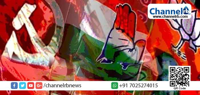 You are currently viewing കേരളത്തിൽ തെരഞ്ഞെടുപ്പ് ഏപ്രിൽ 6ന് ; ഫലപ്രഖ്യാപനം മേയ് രണ്ടിന്; മാതൃകാ പെരുമാറ്റചട്ടം നിലവിൽ വന്നു