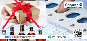 Read more about the article നിയമസഭാ തെരഞ്ഞെടുപ്പിലെ ചെലവുകള്‍;  കാസർകോട് ജില്ലയിൽ അഞ്ച് ഫ്‌ളൈയിങ് സ്‌ക്വാഡുകള്‍ രൂപീകരിച്ചു