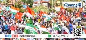 Read more about the article സ്ഥാനാര്‍ത്ഥികളുടെ ചെലവുകള്‍; നിരീക്ഷിക്കാന്‍ കാസർകോട് സ്റ്റാറ്റിക് സര്‍വൈലന്‍സ് സംഘം രൂപീകരിച്ചു