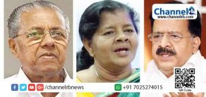 Read more about the article ആഴക്കടൽ മത്സ്യബന്ധനം: 5,000 കോടിയുടെ ധാരണാപത്രം പൂര്‍ണ്ണമായി റദ്ദാക്കി കേരളാ സര്‍ക്കാര്‍