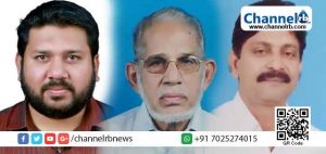 Read more about the article പ്രളയ സെസ്സ് പിൻവലിക്കണം എന്ന് ആവശ്യം; കേരള ടെക്സ്റ്റയിൽ ഗാർമെന്റ്സ് ഡീലേർസ് വെൽഫെയർ അസോസിയേഷൻ കാസര്‍കോട് ജില്ലാ കമ്മിറ്റി പുതിയ ഭാരവാഹികളെ തെരെഞ്ഞെടുത്തു